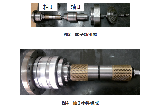 什么是双头磨刀机主轴？双头磨刀机主轴的特点用处！